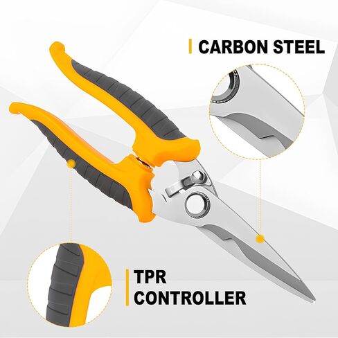 8 Inch Heavy Duty Household Scissors, Multi-Purpose Electrician Snips with Stainless Steel Blades & TPR Comfort Grip, Precision Wire Cutter Cutting for Copper Wire, Aluminum Wire & Iron Wire ≤⌀0.5MM in Saudi Arabia
