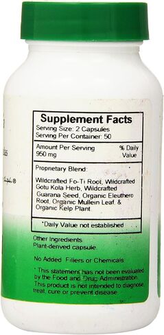 تركيبة دكتور كريستوفر العشبية للغدة الدرقية، 100 قطعة (عبوة من قطعتين) in Kuwait