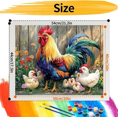Paint by Numbers for Adult Kits, Rooster DIY Oil Painting by Number Kits for Adults Beginners on Canvas for Home Wall Decor Christmas Birthday Gifts 40X50cm/16x20in (No Frame) in Saudi Arabia