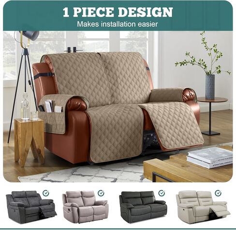 غطاء كرسي مقاوم للماء من Ruaozz، غطاء مقعد كرسي غير قابل للانزلاق لكرسي كرسي قابل للغسل، مع أشرطة مطاطية للأطفال والكلاب، كاكي، 23 بوصة in Kuwait