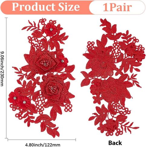 GORGECRAFT 2Pcs 3D Flower Lace Appliques Rhinestone Beaded Embroidered Sew on/Iron on Patch Black Floral Motif Cloth Collar Trim Patches for Wedding Bridal Dress Decor Clothing Pants Sewing DIY Crafts in Saudi Arabia
