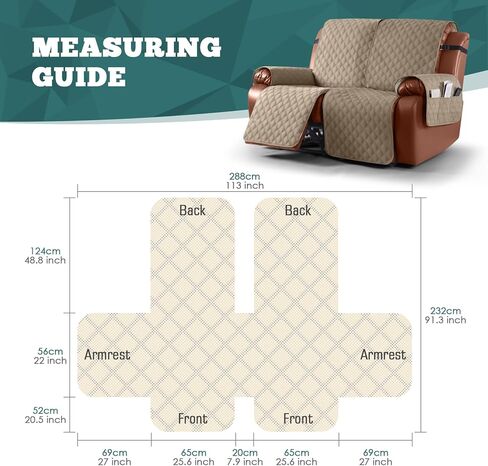 غطاء كرسي مقاوم للماء من Ruaozz، غطاء مقعد كرسي غير قابل للانزلاق لكرسي كرسي قابل للغسل، مع أشرطة مطاطية للأطفال والكلاب، كاكي، 23 بوصة in Kuwait