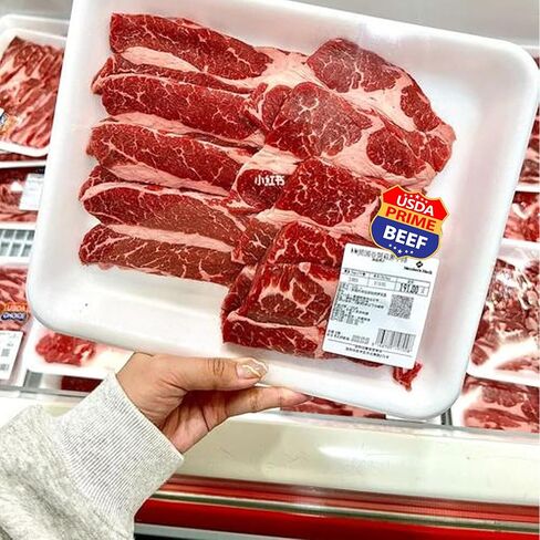 ملصقات طعام لحم البقر من USDA Prime، مقاس 1.8 × 1.5 بوصة، درجة ملصقات USDA Prime لمتاجر بقالة طعام البقر، 500 قطعة لكل لفة (Prime) in Saudi Arabia