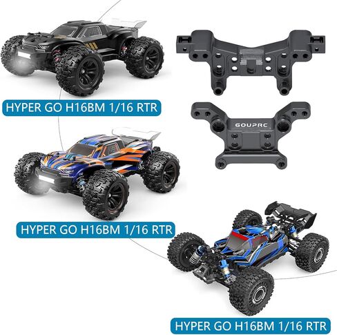 GOUPPRC Aluminum Front & Rear Shock Tower Mount Upgrades for Hyper Go H16BM H16DR H16 MJX 16207 16208 16209 16210 1/16 RC Car (Titanium) in Saudi Arabia