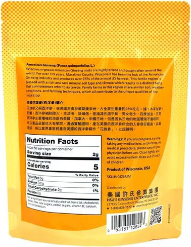 Hsu's Ginseng SKU 0126XXL-2 |Cultivated American Ginseng Sorted Jumbo Slices 2 oz | | 许氏花旗參巨大號規格片2 oz | 2 oz Box, 西洋参, 花旗參 in Kuwait