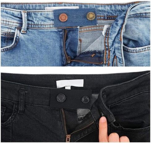 2 Pcs Adjustable Jeans Waist Extension Snap Buttons DIY Denim Sewing Fastener for Men Women (Dark Blue) in Saudi Arabia