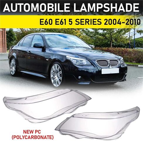 متوافق مع Bmw 2004-2010 Model 5 Series غطاء المصباح 520 523 525 530I E60E61 غطاء عاكس الضوء للسيارة ملحقات السيارة (زوج واحد) in Saudi Arabia