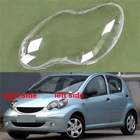متوافق مع BYD F0 2008 2009 2010-2015 غطاء عدسة المصباح الأمامي شفاف عاكس الضوء كشافات قذيفة قطع غيار السيارات (2 قطعة اليسار واليمين) in Saudi Arabia
