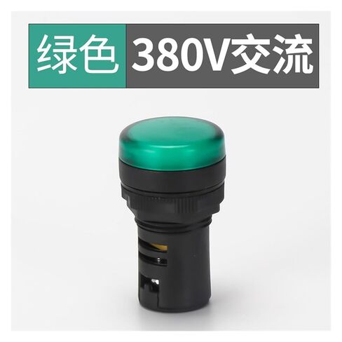 مؤشر ضوء إشارة الطاقة ND16-22DS صوت وضوء LED صفارة وامضة متقطعة ND16-22FS (GreenAC220V) in Kuwait