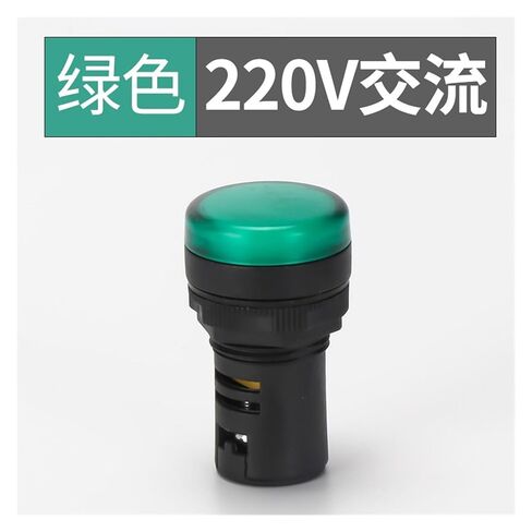 مؤشر ضوء إشارة الطاقة ND16-22DS صوت وضوء LED صفارة وامضة متقطعة ND16-22FS (GreenAC220V) in Kuwait