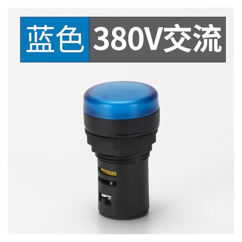 مؤشر ضوء إشارة الطاقة ND16-22DS صوت وضوء LED صفارة وامضة متقطعة ND16-22FS (GreenAC220V) in Kuwait