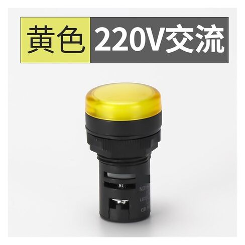 مؤشر ضوء إشارة الطاقة ND16-22DS صوت وضوء LED صفارة وامضة متقطعة ND16-22FS (GreenAC220V) in Kuwait