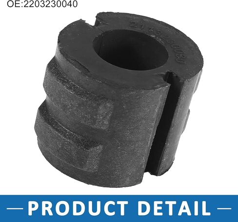 المثبت الأمامي Sway Bar جلبة 2203230040 لمرسيدس بنز S430 2000-2005 in Saudi Arabia