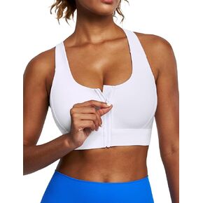 Ewedoos High Impact Sports Bras for Women High Support Zip Front Large Bust Workout Sports Bras with Adjustable Straps in Kuwait