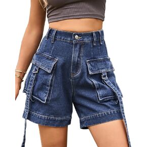 HVEPUO Womens High Waisted Cargo Jean Shorts Y2K Casual Summer Denim Shorts Elastic Waist Pull On Shorts with Pockets