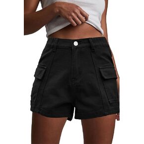 HVEPUO Womens High Waisted Cargo Jean Shorts Y2K Casual Summer Denim Shorts Elastic Waist Pull On Shorts with Pockets in Saudi Arabia