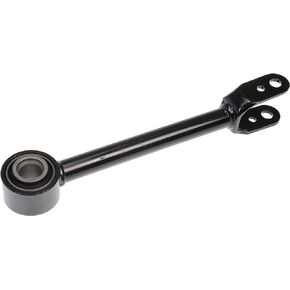 Dorman 526-446 Rear Suspension Trailing Arm Compatible with Select Infiniti/Nissan Models