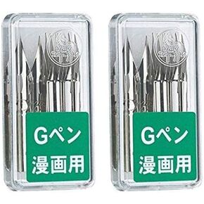 2Set X Zebra Comic G Model Chrome Pen Nib, Pack of 10 (PG-6C-C-K)