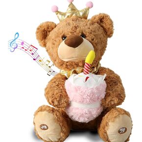 Marsjoy Musical Happy Birthday Teddy Bear with Glowing Cupcake, Animated Plush Toy Singing Dancing Talking Plush Bear Repeating What You Say Recording Toy Stuffed Animal Gift for Girl Kid