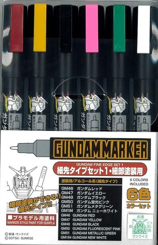 Mr. Hobby Gundam Marker AMS-110/GMS-110 Hososaki Type Fine Edge Set 1 (6 Colours) in Saudi Arabia