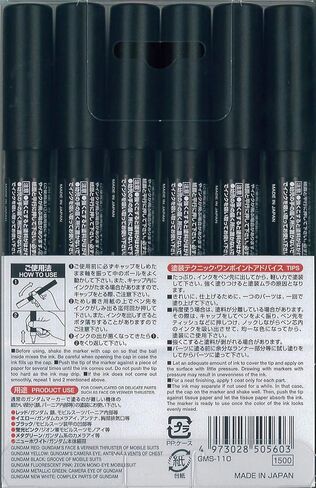 Mr. Hobby Gundam Marker AMS-110/GMS-110 Hososaki Type Fine Edge Set 1 (6 Colours) in Saudi Arabia
