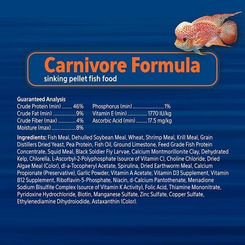 Aqueon PRO Pellet Fish Food Carnivore Formula 4.5 oz in Saudi Arabia