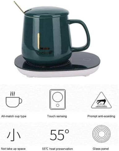 Generic Cafe Cup Warmer with Smart Thermostatic Coaster, Suitable for Home and Office, Suitable for Hot Coffee, Tea, Milk, Water, Portable and Waterproof., 750427866904 in Saudi Arabia