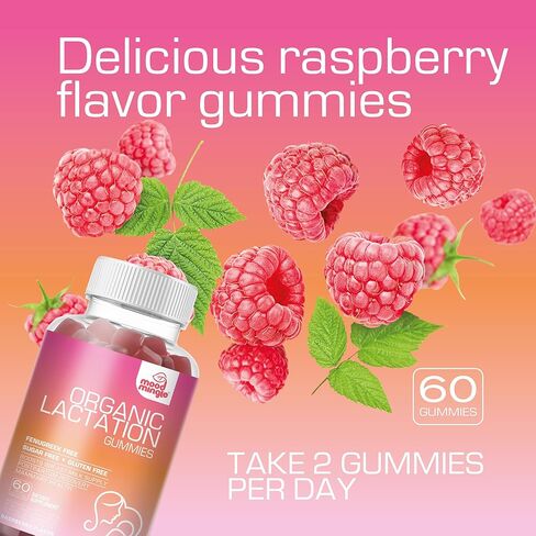 علكة Mood Mingle العضوية للرضاعة الطبيعية ودعم ما بعد الولادة - مع نبات الشوك المبارك، وبذور الشمر، وشوك الحليب، والمورينجا، وليسيثين عباد الشمس، وفيتامين D3 $ B12 - زيادة إنتاج الحليب من إنتاج الحليب in Kuwait