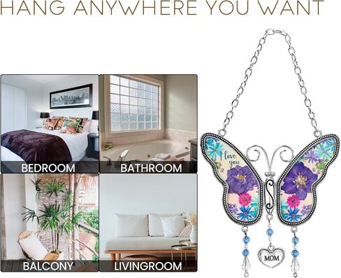 فراشة Suncatcher مع أجنحة زهرة مجففة مضغوطة، حلية زينة على شكل ريح زجاجية على شكل فراشة مع معدن، هدايا لعيد ميلاد الجدة والأم (الجدة) in Kuwait