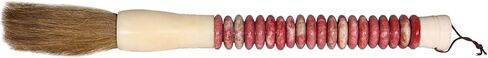 Artissance AMCB030L-R Jade Abacus Disk Large, 12 Inch Long, Red Calligraphy Brush in Kuwait