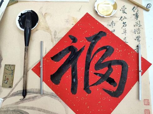 MB888 Quality Featured Brush for Traditional Chinese Painting & Ink Brush Calligraphy (classic calligraphy brush) in Saudi Arabia