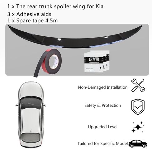 سبويلر لسيارة Optima K5 2014 2015 بدون حفر ABS جناح سبويلر خلفي متوافق مع Kia Optima K5/LX LXS/GT/EX (أسود لامع) in Kuwait