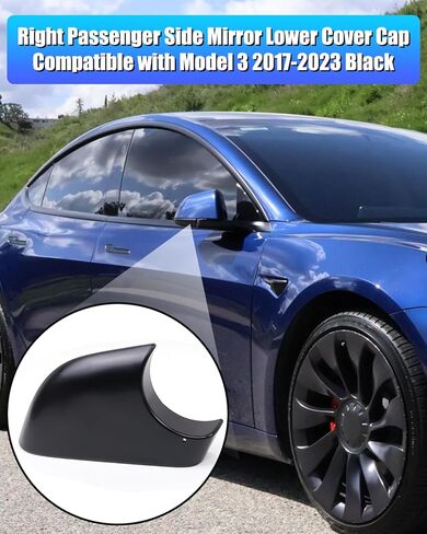 Mirror Lower Cover,Passenger Side Rearview Mirror Base Cover Compatible with Tesla model 3 2021-2023, OE 8202102 8202202 22873005 22873006 (black, model 3 Passenger Side) in Saudi Arabia
