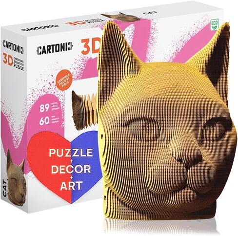 3D Puzzle Model Kit – Unique Gift for Teens, Adults, Kids, Women, Men - Brain Teaser Transforms Into Charming Home Decor (Cat) in Saudi Arabia
