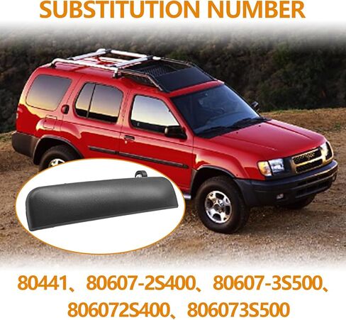 Exterior Door Handle Compatible with Nissan 2000-2004 Xterra 1998-2004 Frontier Front or Rear Left Driver Side Replaces# 80607-2S400 Textured Black in Saudi Arabia