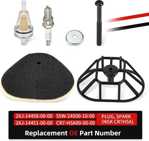 For Yamaha Grizzly Blaster 200 125 YFM125 YFS200 YFA-1 Air Filter + Holder w/Spark Plug 1988-2013 2XJ-14458-00-00 in Saudi Arabia