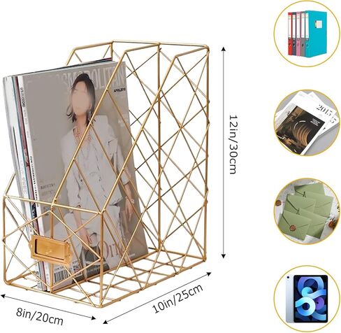 Modern Geometric Metal File Organizer for Desk, 8"×10"×12" Iron Mesh Magazine Holder, Desktop Document Rack Storage for Office Supplies, Vertical Book Stand File Folder Rack (Golden) in Saudi Arabia