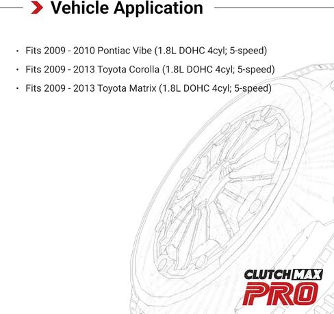 مجموعة قابض السباق CMP المرحلة 3 مع دولاب الموازنة Chromoly تناسب Toyota 2009-2013 Corolla Matrix؛ يناسب بونتياك 2009-2010 فايب 1.8L DOHC 4cyl 5 سرعات in Saudi Arabia
