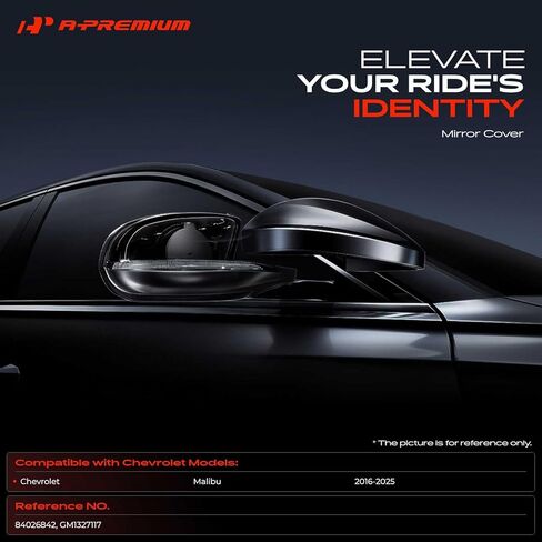 A-Premium Right Passenger Side Rearview Mirror Cover Cap Compatible with Chevy Chevrolet Malibu 2016 2017 2018 2019 2020 2021 2022 2023 2024 2025 - Textured Black, Paint to Match, Replace# 84026842 in Saudi Arabia