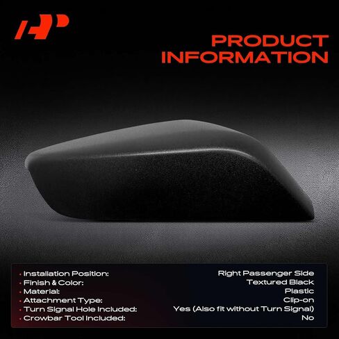 A-Premium Right Passenger Side Rearview Mirror Cover Cap Compatible with Chevy Chevrolet Malibu 2016 2017 2018 2019 2020 2021 2022 2023 2024 2025 - Textured Black, Paint to Match, Replace# 84026842 in Saudi Arabia