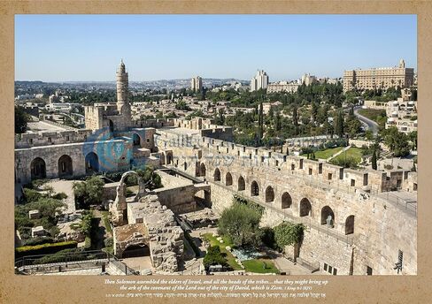 2025-2026 Out of Zion - Messianic Calendar from Israel featuring photos of Jerusalem, the Holy City, 16-Months Sept 2025-Dec 2026 in Saudi Arabia