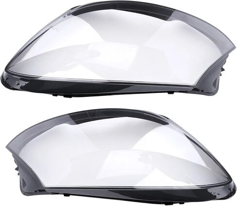 Suitable Headlight Covers 14-2017 Compatible For Mercedes-Benz W222 Models Left Right Side Installation in Saudi Arabia