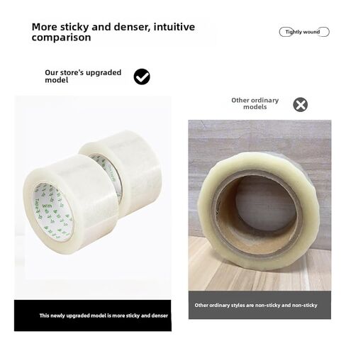 Strong Adhesive 6 Rolls Packaging Tape, 1.89in x 60y, Heavy Duty Adhesive Tape with Free Tape Cutter for Shipping, Office，Moving, Packing（Total 360y） in Saudi Arabia