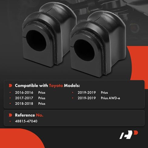 A-Premium 2 x Front Sway Bar Bushing Kit, Compatible with Toyota Prius 2016-2019, Prius AWD-e 2019 in Saudi Arabia