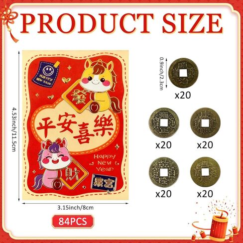 12 قطعة 2026 مظاريف حمراء لطيفة للسنة الصينية الجديدة، مظاريف ثلاثية الأبعاد لسنوات الحصان الحمراء مظروف السنة القمرية الجديدة هونغ باو لمهرجان الربيع، سعادة النجاح في سنوات الحصان in Kuwait