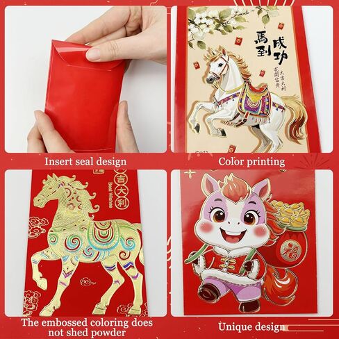 12 قطعة 2026 مظاريف حمراء لطيفة للسنة الصينية الجديدة، مظاريف ثلاثية الأبعاد لسنوات الحصان الحمراء مظروف السنة القمرية الجديدة هونغ باو لمهرجان الربيع، سعادة النجاح في سنوات الحصان in Kuwait