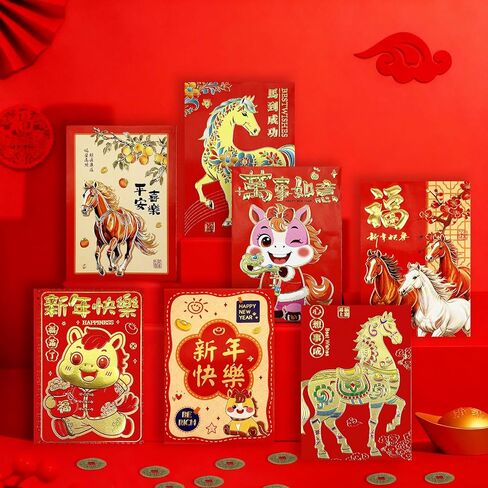 12 قطعة 2026 مظاريف حمراء لطيفة للسنة الصينية الجديدة، مظاريف ثلاثية الأبعاد لسنوات الحصان الحمراء مظروف السنة القمرية الجديدة هونغ باو لمهرجان الربيع، سعادة النجاح في سنوات الحصان in Kuwait