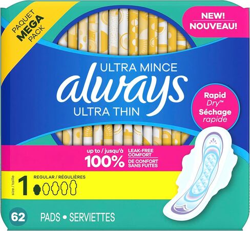 دائما رقيقة جدا 38 عدد، قديم in Kuwait