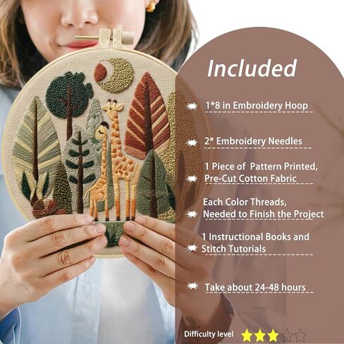 FONNUY Giraffe Pre-Stamped Embroidery Pattern for Beginners, Boho Needlepoint Kits for Beginners Cross Stitch Craft Sewing Full Needles and Thread Hoop Kit (Giraffe 03) in Saudi Arabia