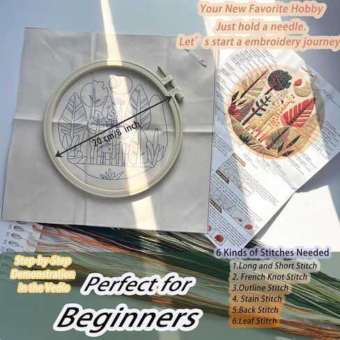 FONNUY Giraffe Pre-Stamped Embroidery Pattern for Beginners, Boho Needlepoint Kits for Beginners Cross Stitch Craft Sewing Full Needles and Thread Hoop Kit (Giraffe 03) in Saudi Arabia